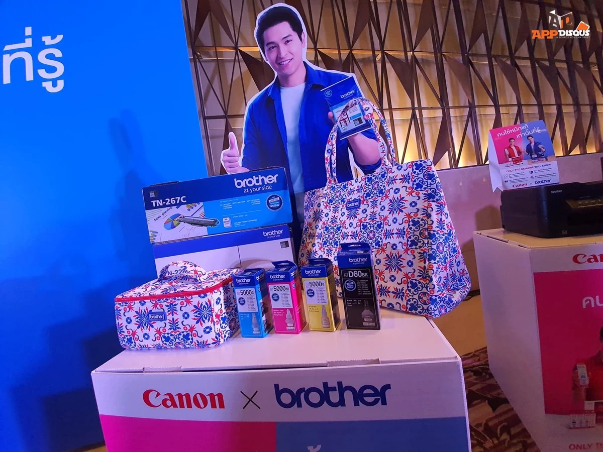 OPPO123658249 365790724746775 3695414360492379964 n | brother | Canon จับมือ brother รณรงค์แคมเปญ “คนใช้หมึกแท้เท่านั้นที่รู้” หมึกแท้ดียังไง!!