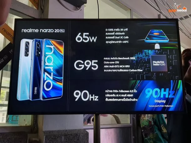 OPPO20201105 151722 | realme Buds Air Pro | สรุปราคา และช่องทางจำหน่าย realme narzo 20 Pro , realme Watch s และ realme Buds Air Pro หลังงานเปิดตัว