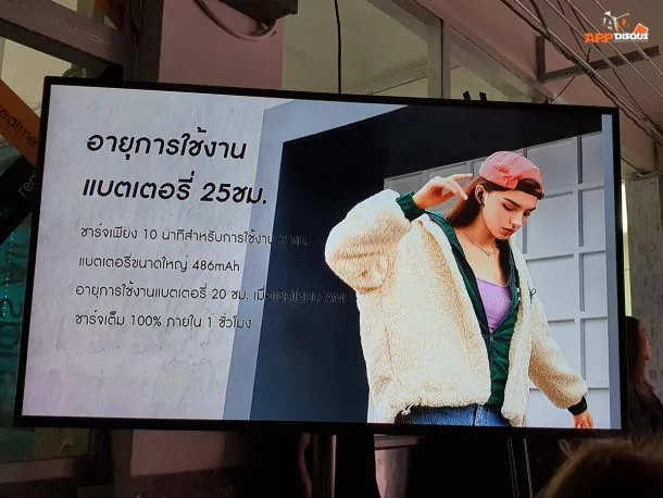 OPPO20201105 154539 | realme Buds Air Pro | สรุปราคา และช่องทางจำหน่าย realme narzo 20 Pro , realme Watch s และ realme Buds Air Pro หลังงานเปิดตัว