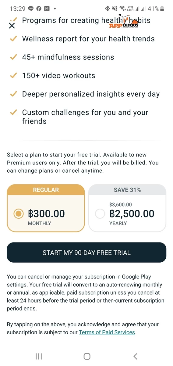 OPPOScreenshot 20201111 132903 Fitbit | FitBit | รีวิว Fitbit Versa 3 ที่มาพร้อมฟีเจอร์ใหม่ เน้นตรวจสุขภาพและ GPS ในตัว