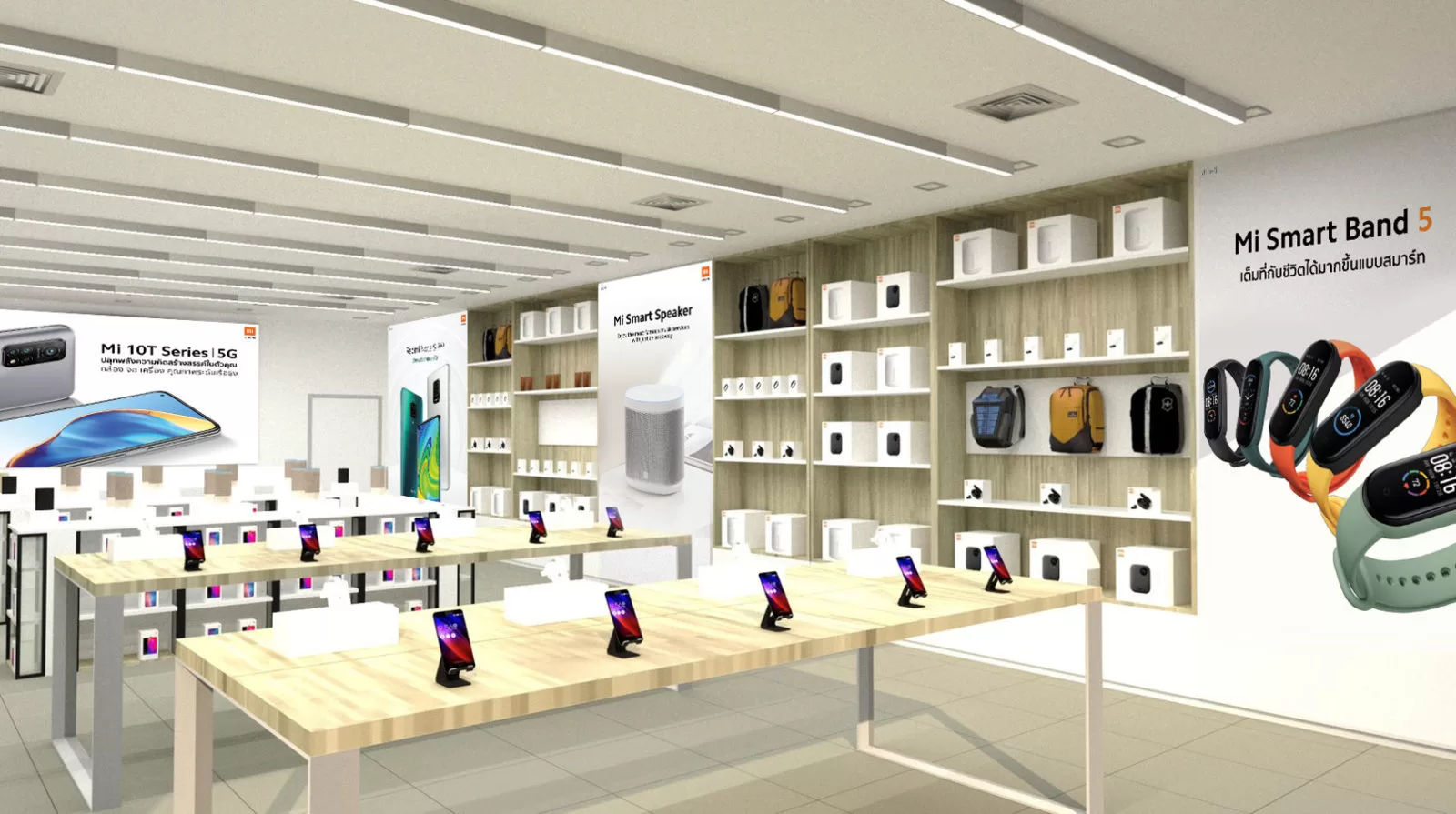 Photo Shop 1 | Xiaomi | เสียวหมี่ เปิดตัว Mi Store รวมสินค้านวัตกรรมสุดล้ำ ณ ศูนย์การค้าเซ็นทรัลเวิลด์