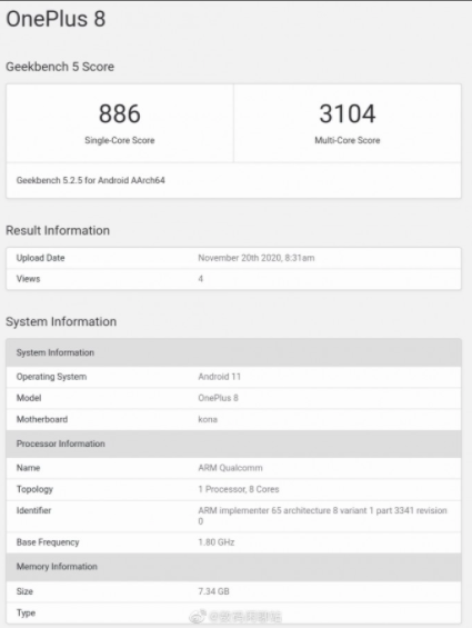 Screen Shot 2563 11 22 at 09.09.45 | MediaTek | เผยผลทดสอบชิป MT6893 จาก MediaTek ทำผลงานได้เทียบเท่าชิปเรือธง Snapdragon 865