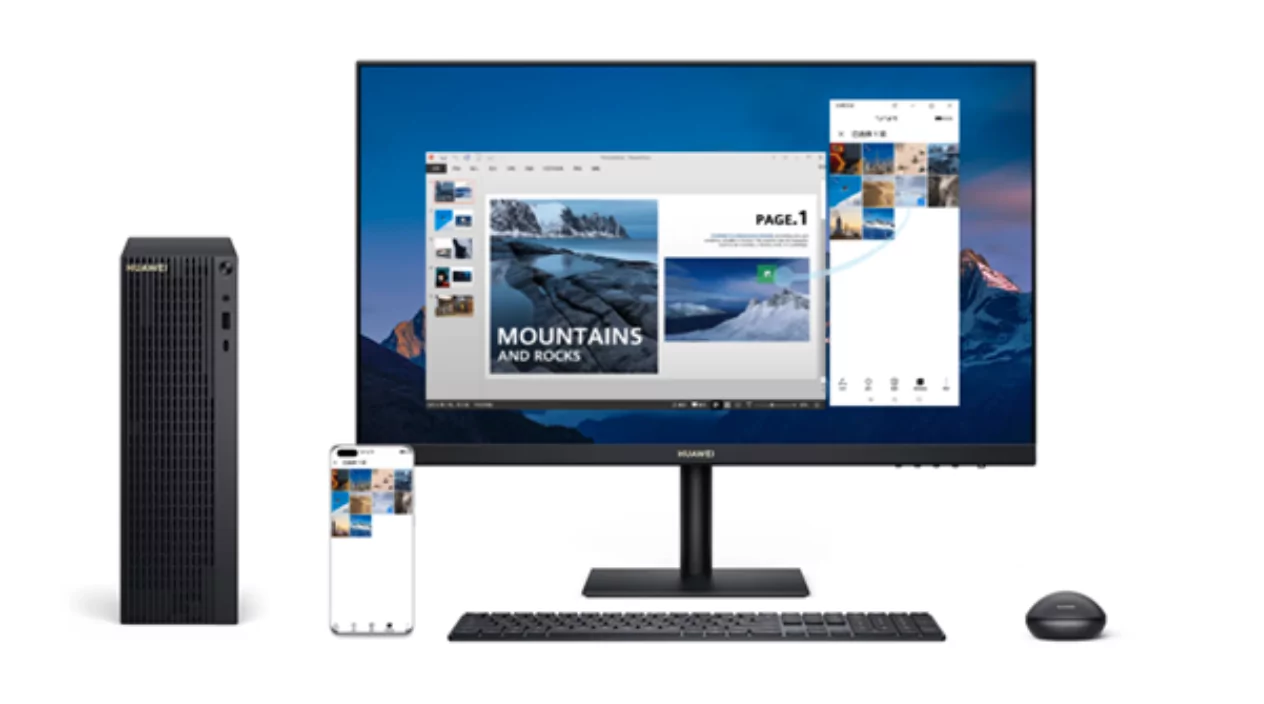Screen Shot 2563 11 24 at 11.34.05 | Huawei | Huawei เปิดตัวพีซีตั้งโต๊ะ MateStation B515 ขับเคลื่อนด้วย AMD Ryzen 4000