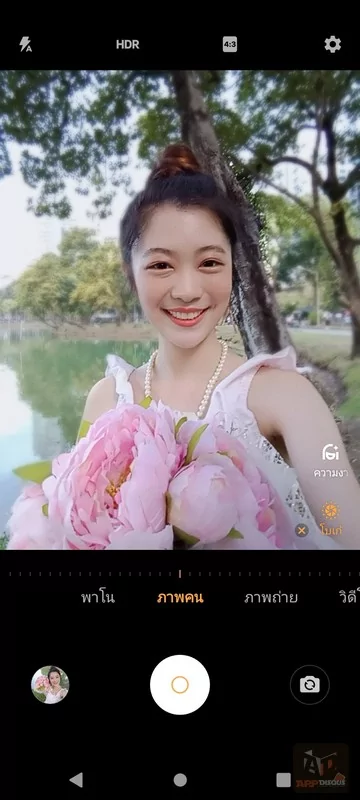Vivo Y12s 002 | Review | รีวิว Vivo Y12s จอใหญ่จุใจ แบต 5,000 mAh พร้อมที่สแกนนิ้ว มาในเรทราคาประหยัด