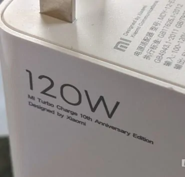 Xiaomi 120W charger 2 1340x754 1 | Xiaomi | การทดสอบพบอะแดปเตอร์ 120W ของ Xiaomi จ่ายไฟไม่ถึงตามที่บอกไว้