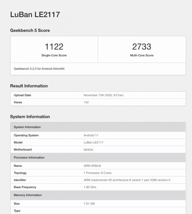 gsmarena 0032 | Qualcomm | รอชมความแรง ต้นปีหน้าจะมีสมาร์ทโฟนเรือธงถึง 5 รุ่นที่จ่อใช้ Snapdragon 875