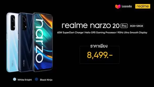 image008 3 | realme Buds Air Pro | สรุปราคา และช่องทางจำหน่าย realme narzo 20 Pro , realme Watch s และ realme Buds Air Pro หลังงานเปิดตัว