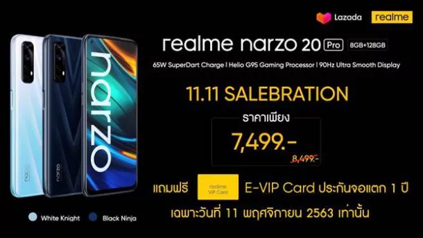 image009 1 | realme Buds Air Pro | สรุปราคา และช่องทางจำหน่าย realme narzo 20 Pro , realme Watch s และ realme Buds Air Pro หลังงานเปิดตัว