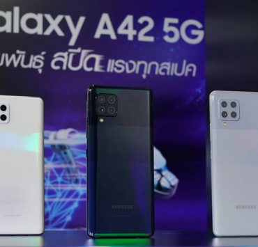 image014 1 | Galaxy A42 5G | Samsung Galaxy A42 5G สมาร์ทโฟนสายพันธุ์สปีด ในราคาเพียง 11,990 บาท