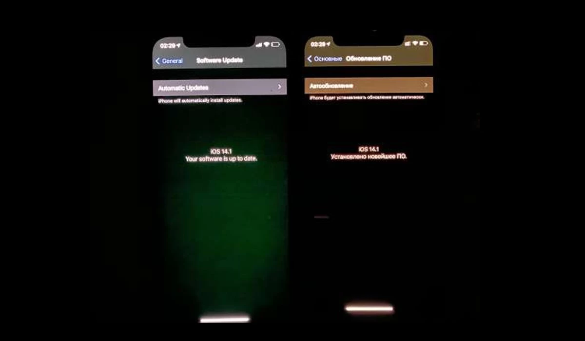 พบปัญหา iPhone 12 หน้าจอกระพริบผิดปกติและมีสีเหลืองเกินไป Apple รับทราบปัญหาพร้อมชี้แจงแนวทางแก้ไขแล้ว 1 iphone-12-display-problem