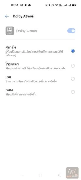 realme 7 5G 079 | 5G | รีวิว realme 7 5G มือถือ Dual 5G+5G เทคโนโลยีสูงราคาถูก เริ่มต้นแค่ 2,099 บาท!