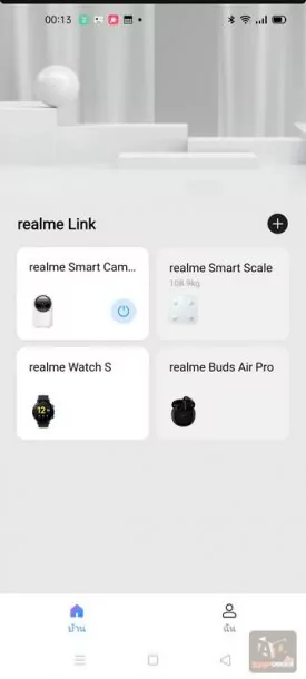 realme iot 066 | IoT | รีวิว อุปกรณ์ realme AIoT ราคาดี เก่งระดับโปร ความสามารถน่าใช้ ควบคุมทั้งหมดได้ผ่านแอปพลิเคชั่นเดียว