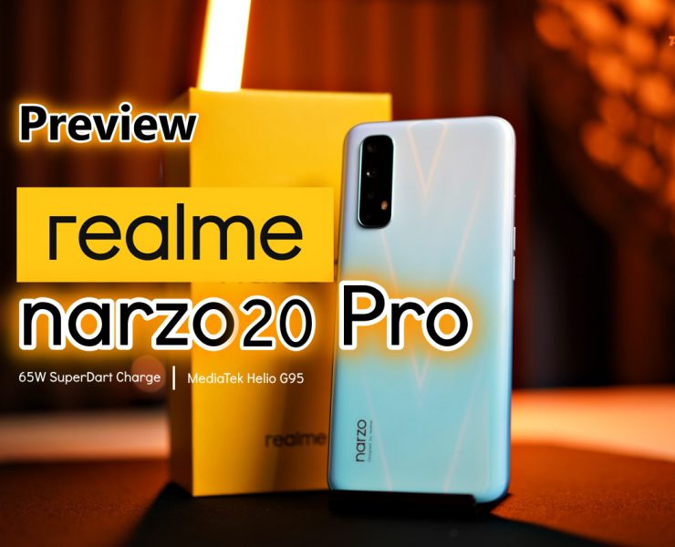realme narzo 20 pro | Latest Preview | พรีวิว realme narzo 20 Pro สมาร์ทโฟนราคาวัยรุ่น ทั้งแรง ทั้งเร็ว เพื่อการเล่นเกม ขนเทคโนโลยีรุ่นใหญ่มาไว้ในเครื่องแปดพัน!