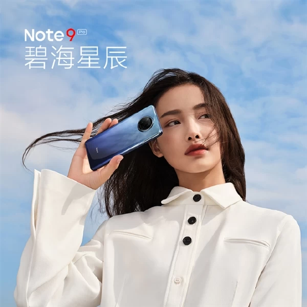 redmi note9 pro 10 | Redmi Note 9 Pro 5G | เปิดตัว Redmi Note 9 Pro 5G สมาร์ทโฟนสุดคุ้มในราคาเริ่มต้นแค่ 7,400 บาท!!