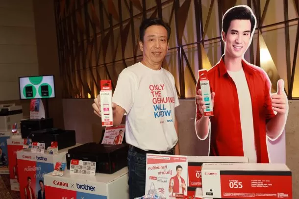 . ฮิโรชิ โยโกตะ ประธานกรรมการบริหาร บริษัท แคนนอน มาร์เก็ตติ้ง ไทยแลนด์ จำกัด | brother | Canon จับมือ brother รณรงค์แคมเปญ “คนใช้หมึกแท้เท่านั้นที่รู้” หมึกแท้ดียังไง!!