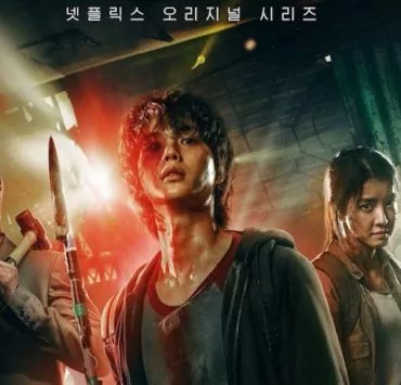 1606981387 20201203 sweethome | Netflix | เตรียมตัวดู Sweet Home ซีรีย์ Netflix จาก Webtoon เกาหลีชื่อดัง!