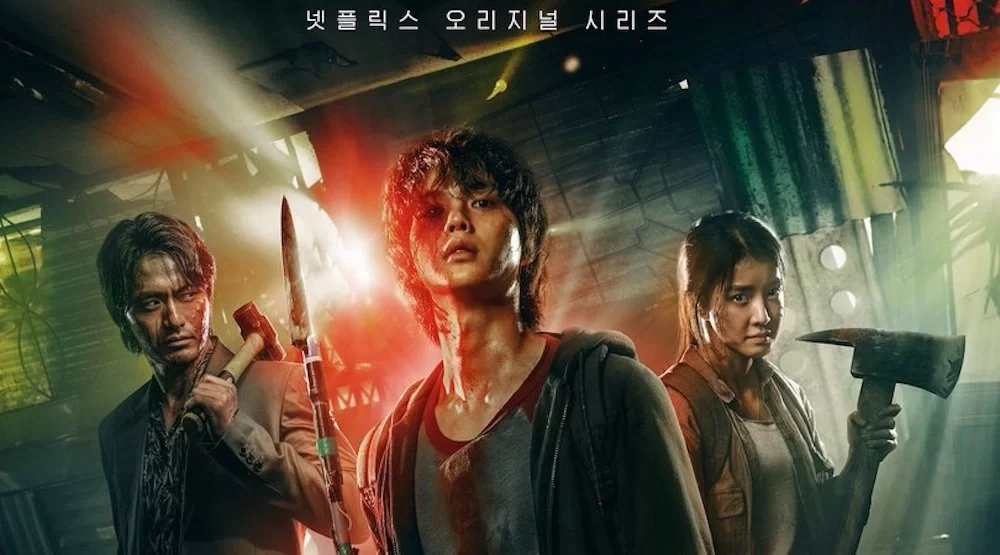 เตรียมตัวดู Sweet Home ซีรีย์ Netflix จาก Webtoon เกาหลีชื่อดัง! 1 1606981387 20201203 sweethome | Netflix | เตรียมตัวดู Sweet Home ซีรีย์ Netflix จาก Webtoon เกาหลีชื่อดัง!