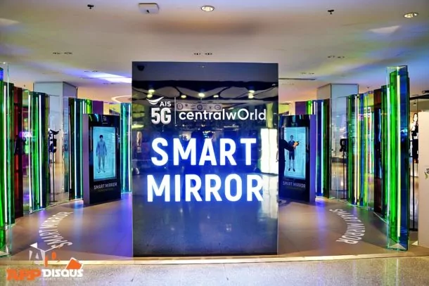 AIS 5G Smart MirrorDSC02407 | AIS | พาไปลอง : AIS 5G SMART MIRROR ที่แรกที่เดียวในไทย กับประสบการณ์ลองเสื้อผ้าหลายแบรนด์ในที่เดียวด้วย Avatar ตัวเราเอง