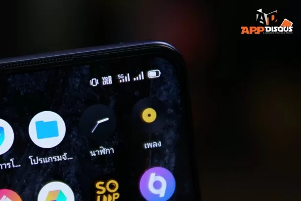 DSC02704 | 5G | รีวิว realme X7 Pro 5G เครื่องเดียวจบ ราคาดี แรงระดับ Dimensity 1000+ จอ 120Hz ชาร์จ 65W ใช้งาน 5G ได้ทั้งสองซิมพร้อมกัน