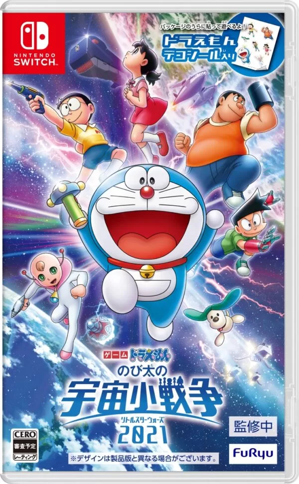 Doraemon 2021 Game 12 01 20 600x972 1 | Doraemon: Nobita’s Little Star Wars | เตรียมสนุกเปิดตัวเกม โดเรม่อน ภาคใหม่บน Nintendo Switch พร้อมวางขายต้นปี 2021