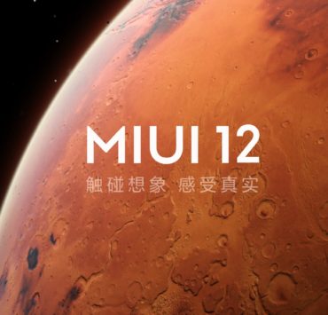 MIUI 12 Logo Mars | miui 12 | Xiaomi ประกาศเตรียมปล่อยอัปเดต MIUI 12.5