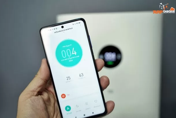 Mi Air Purifier Pro H DSC03241 | Air Purifier | รีวิว Mi Air Purifier Pro H รุ่นใหม่ไซด์ใหญ่ ฟอกอากาศพื้นที่กว้างเครื่องเดียวอยู่ รองรับพื้นที่ 45-72 ตารางเมตร