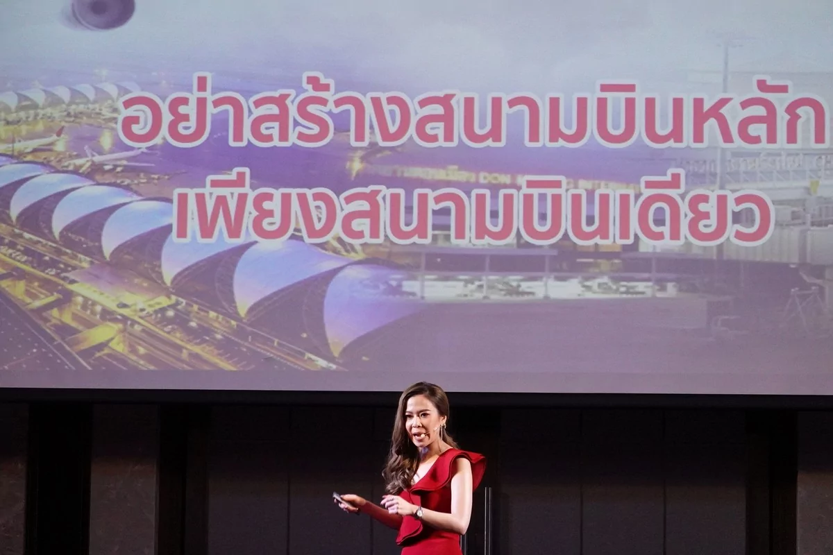 SMEsGoPro 0002 | SMEsGoPro | เปิดตัว SMEsGoPro ฮับเพื่อธุรกิจออนไลน์ครบวงจร เพื่อผู้ขายของออนไลน์ ส่องคีย์เทรนด์ดิจิตอลปี 2021 สู้วิกฤตโควิด-19
