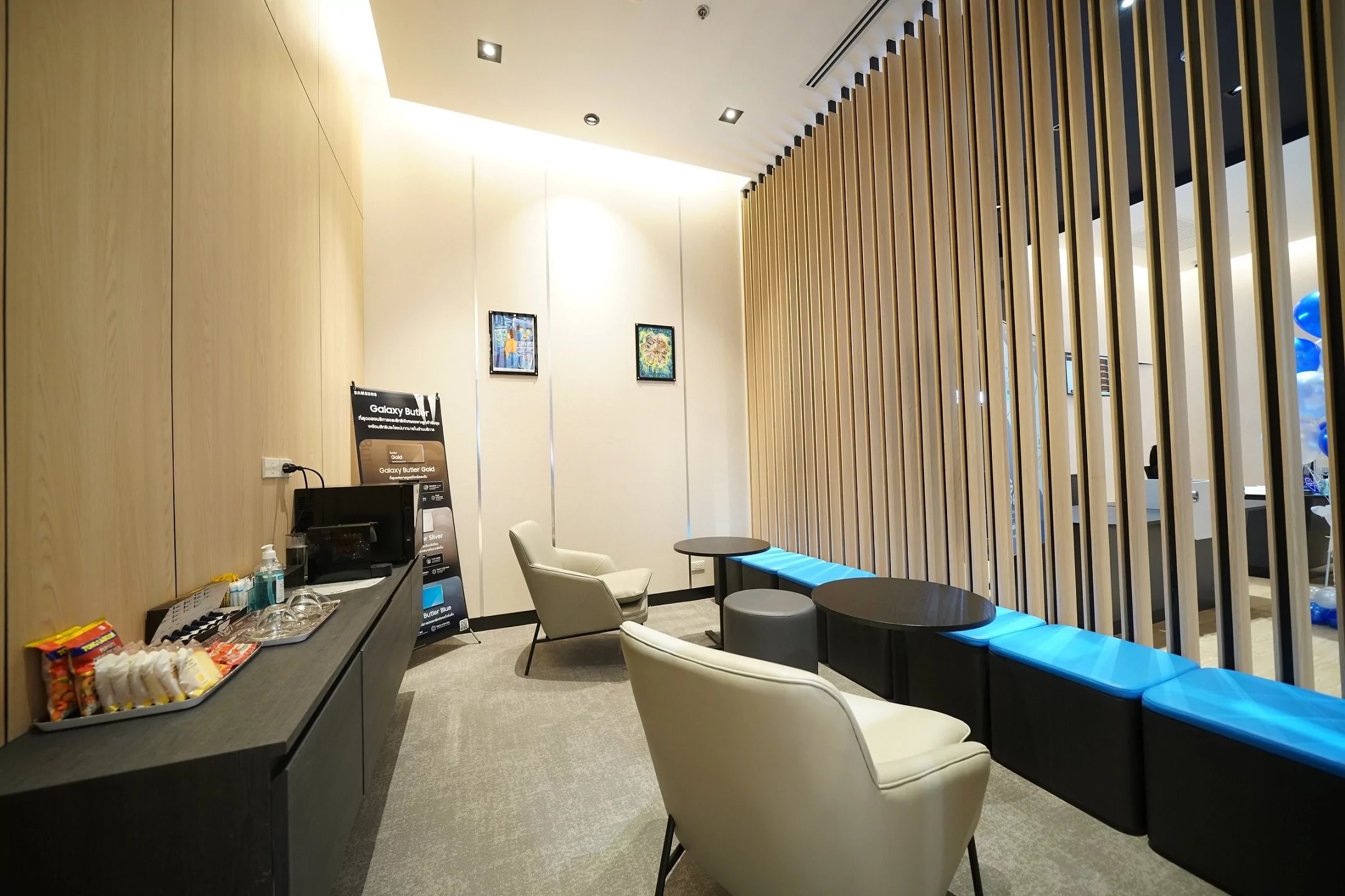 Samsung Service Opening Store Rama9 1. 1 | Door to Door Service | ซัมซุง พร้อมเปิดตัวศูนย์บริการรูปแบบใหม่ Door to Door Service ใจกลางกรุง