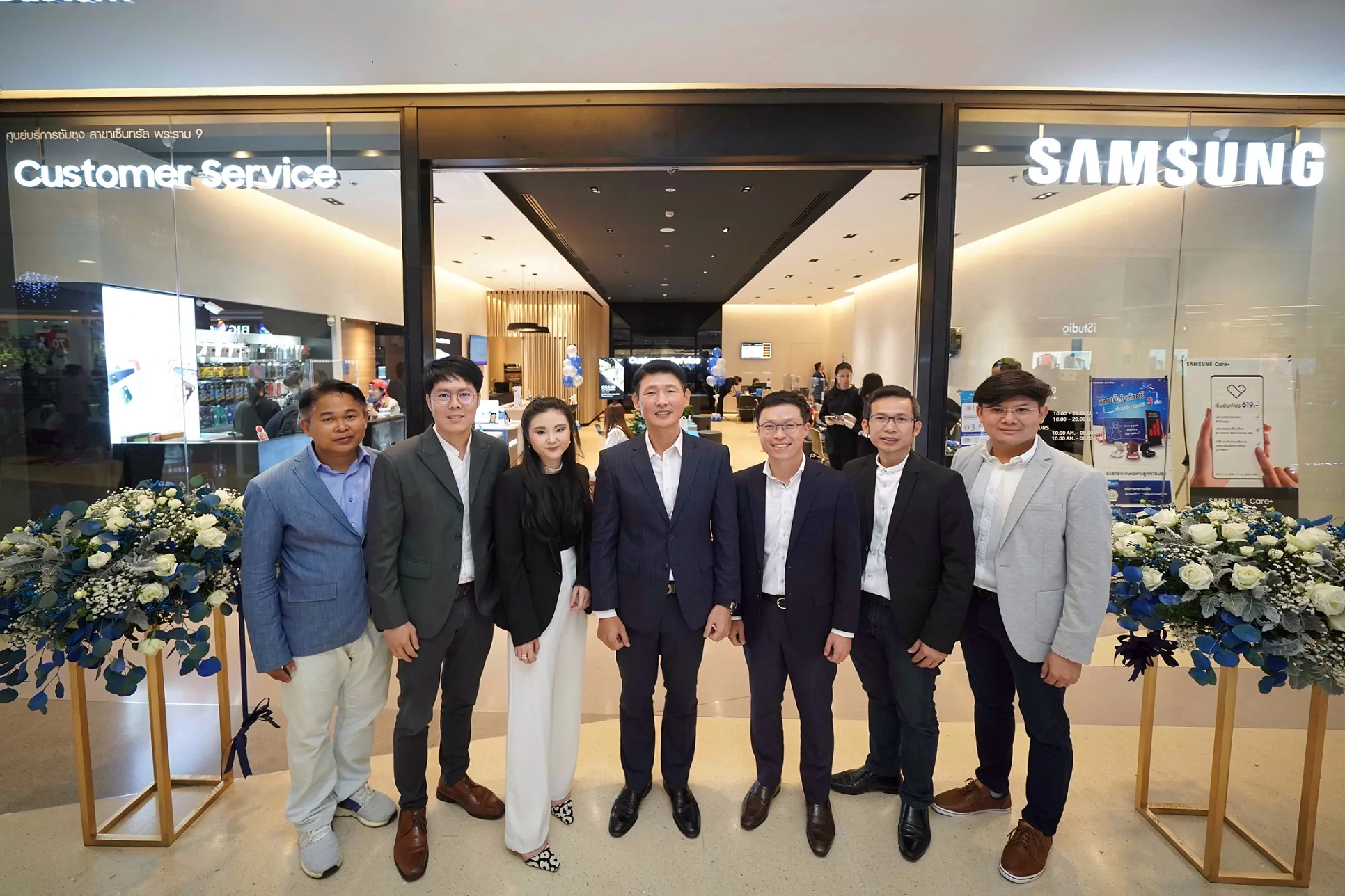 Samsung Service Opening Store Rama9 | Door to Door Service | ซัมซุง พร้อมเปิดตัวศูนย์บริการรูปแบบใหม่ Door to Door Service ใจกลางกรุง