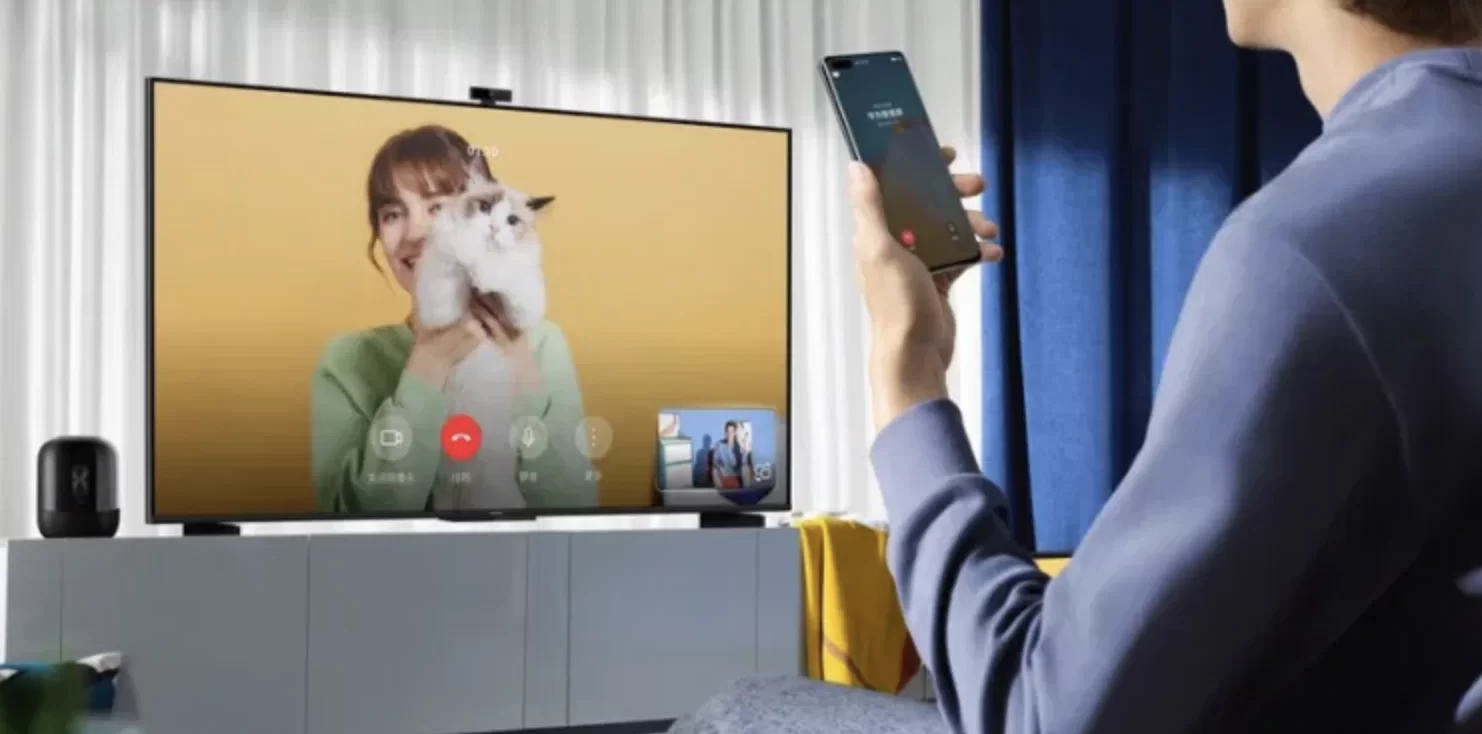 เปิดตัว Huawei Vision S หน้าจอทีวีพร้อม HarmonyOS สามขนาด 55/65/75 นิ้ว 1 Screen Shot 2563 12 21 at 23.50.45 | Huawei | เปิดตัว Huawei Vision S หน้าจอทีวีพร้อม HarmonyOS สามขนาด 55/65/75 นิ้ว