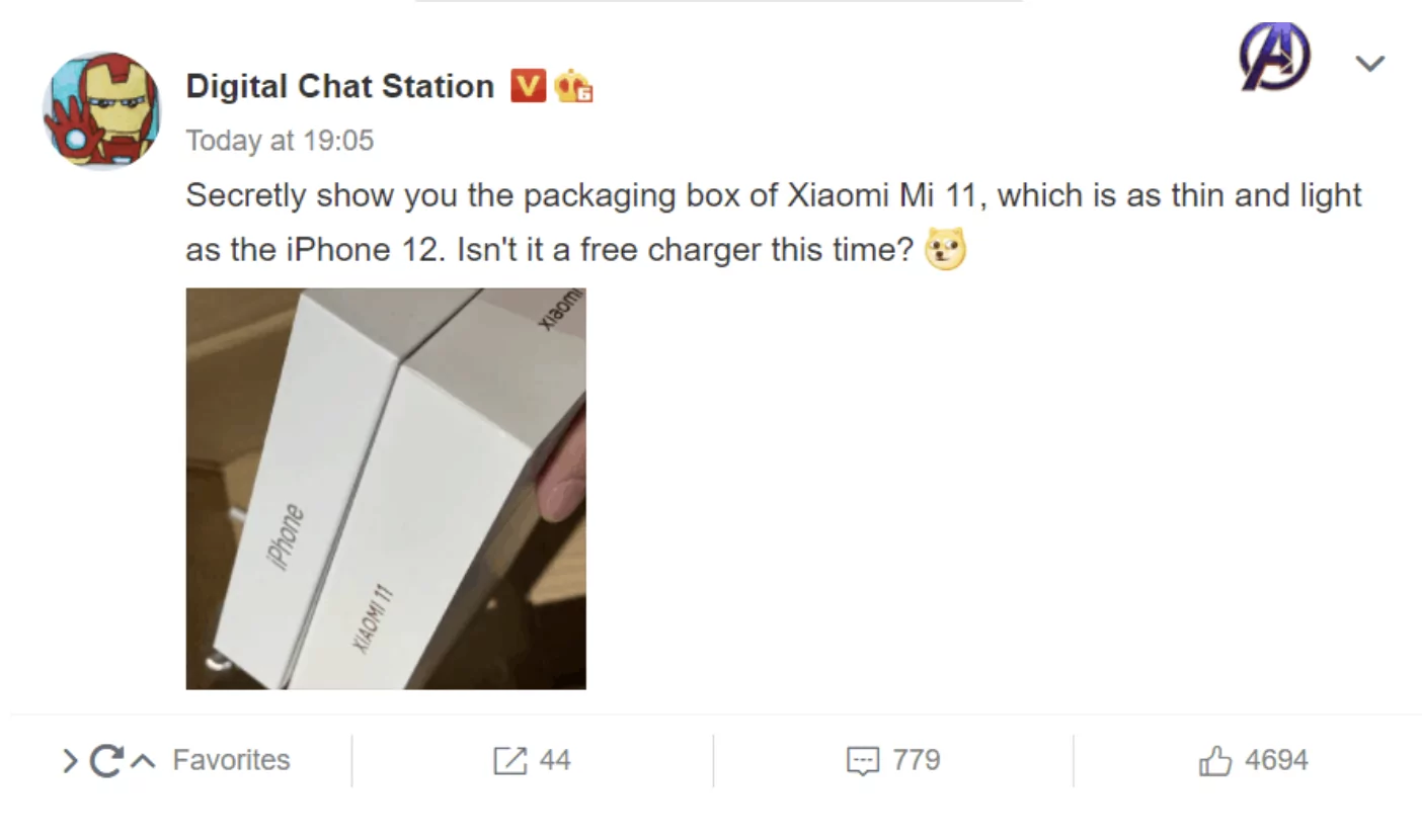 Screen Shot 2563 12 25 at 21.22.38 | Xiaomi | เอาจริง!? หลุดกล่อง Xiaomi Mi 11 ที่อาจไม่แถมที่ชาร์จมาให้แล้ว