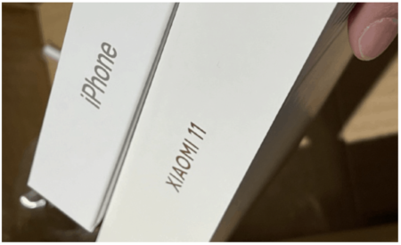 เอาจริง!? หลุดกล่อง Xiaomi Mi 11 ที่อาจไม่แถมที่ชาร์จมาให้แล้ว