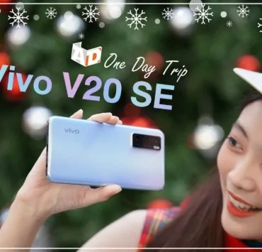 Vivo V20 SE photo test 00001 | Latest Preview | พกเครื่องเดียว Vivo V20 SE เที่ยวได้ทั้งวัน ลงตัวราคาเบา มากับโปรโมชั่นส่งท้ายปี