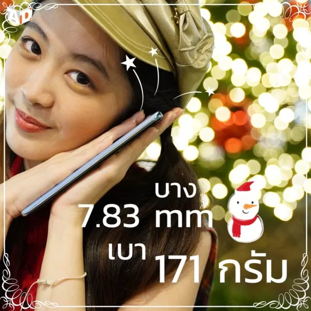 Vivo V20 SE photo test 00003 | Latest Preview | พกเครื่องเดียว Vivo V20 SE เที่ยวได้ทั้งวัน ลงตัวราคาเบา มากับโปรโมชั่นส่งท้ายปี
