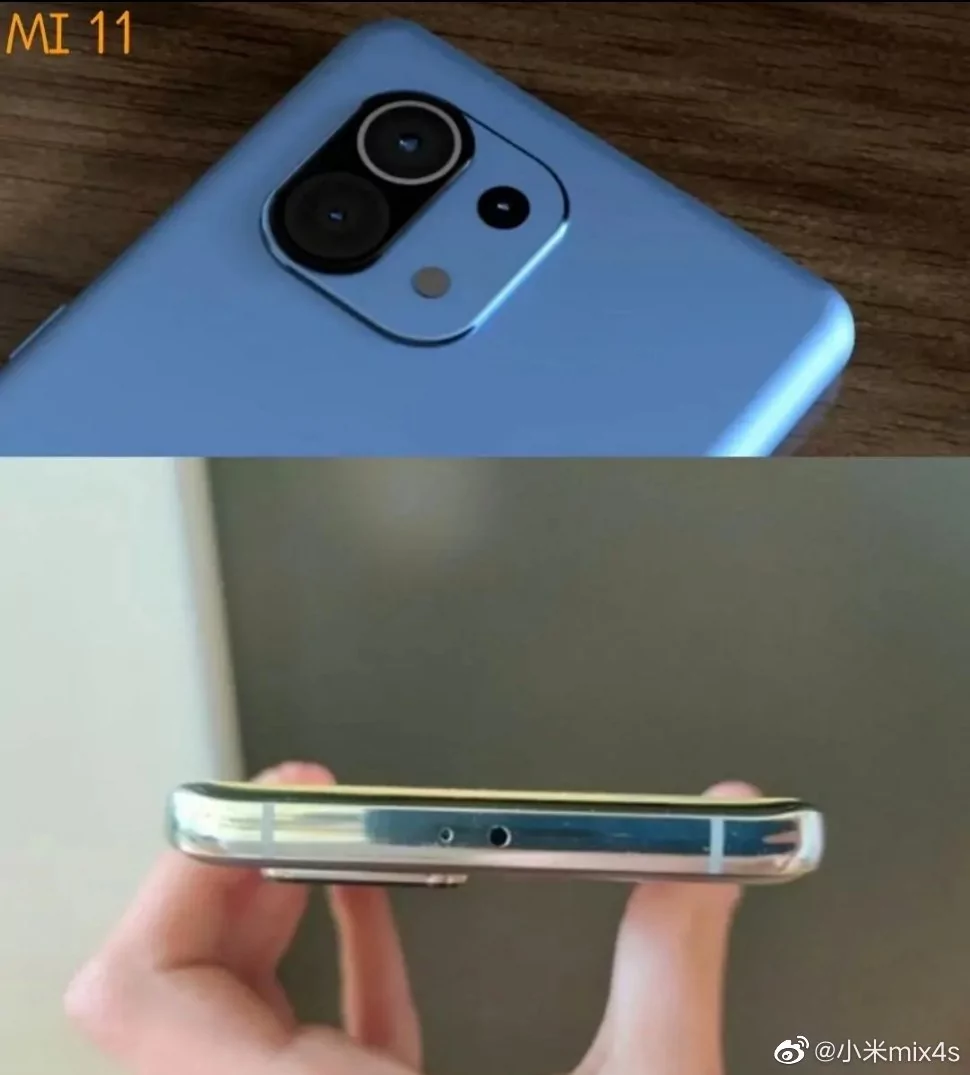 XIaomi Mi 11 camera module and side design | Xiaomi | หลุดสเปก Xiaomi Mi 11 ใช้ชิป Snapdragon 888, จอ 120Hz ชาร์จ 120W ราคาไม่ถึง 2 หมื่น!