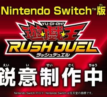 Yu Gi Oh Rush Duel Switch 12 20 20 600x338 1 | Nintendo Switch | Konami กำลังสร้างเกม Yu-Gi-Oh! Rush Duel บน Nintendo Switch
