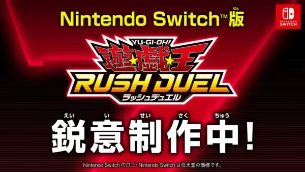 Yu Gi Oh Rush Duel Switch 12 20 20 600x338 1 | Nintendo Switch | Konami กำลังสร้างเกม Yu-Gi-Oh! Rush Duel บน Nintendo Switch