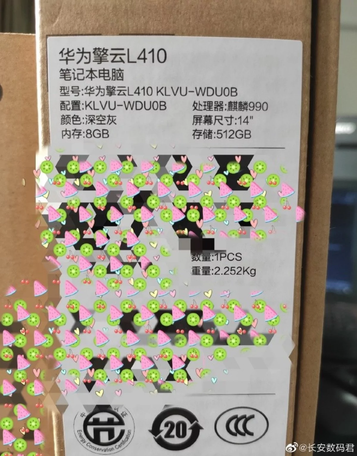 gsmarena 001 13 | Huawei | หลุดแล็ปท็อปของ Huawei บอกใบ้ถึงการใช้ชิป ARM!