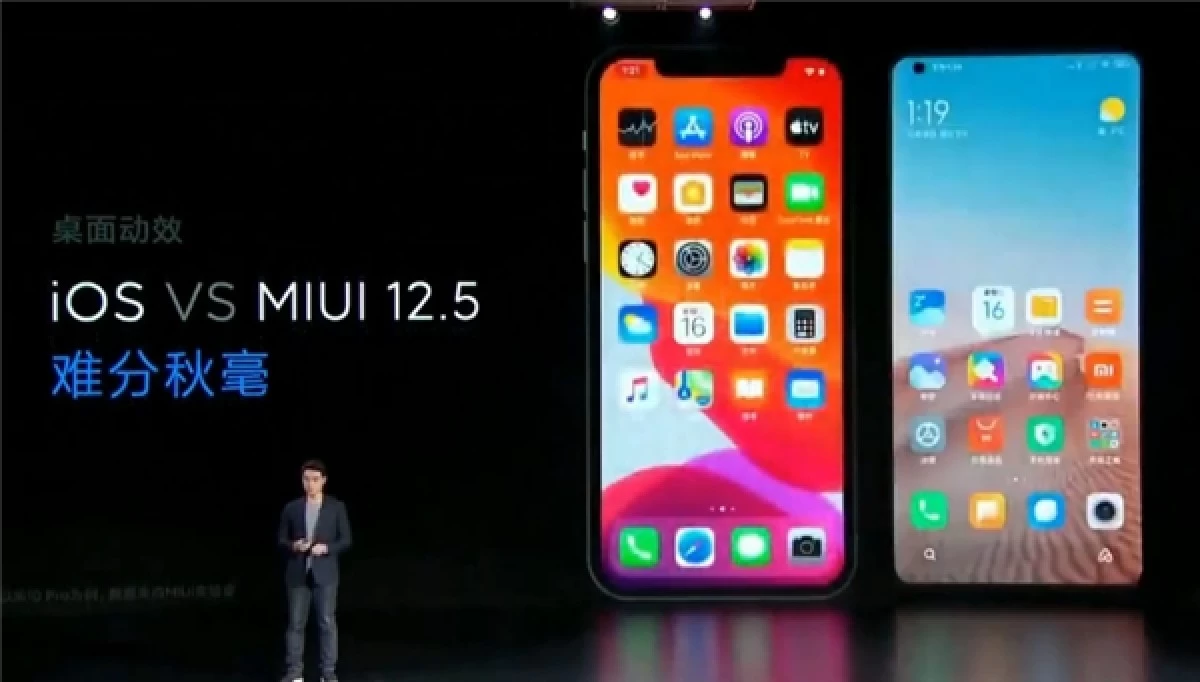 Xiaomi เปิดตัว MIUI 12.5 ที่รวดเร็วขึ้น ปลอดภัยยิ่งขึ้นกว่าเดิม 1 gsmarena 002 19 | MIUI 12.5 | Xiaomi เปิดตัว MIUI 12.5 ที่รวดเร็วขึ้น ปลอดภัยยิ่งขึ้นกว่าเดิม