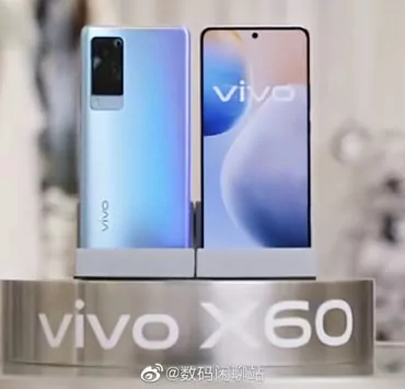 gsmarena 002 2 | Exynos | vivo X60 จะเปิดตัวในวันที่ 28 ธันวาคมนี้พร้อมชิป Exynos 1080 จอ 120Hz