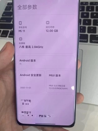 gsmarena 005 7 | Xiaomi | หลุดภาพเครื่องจริง Xiaomi Mi 11 แบบไม่เหลืออะไรให้ลุ้นแล้ว
