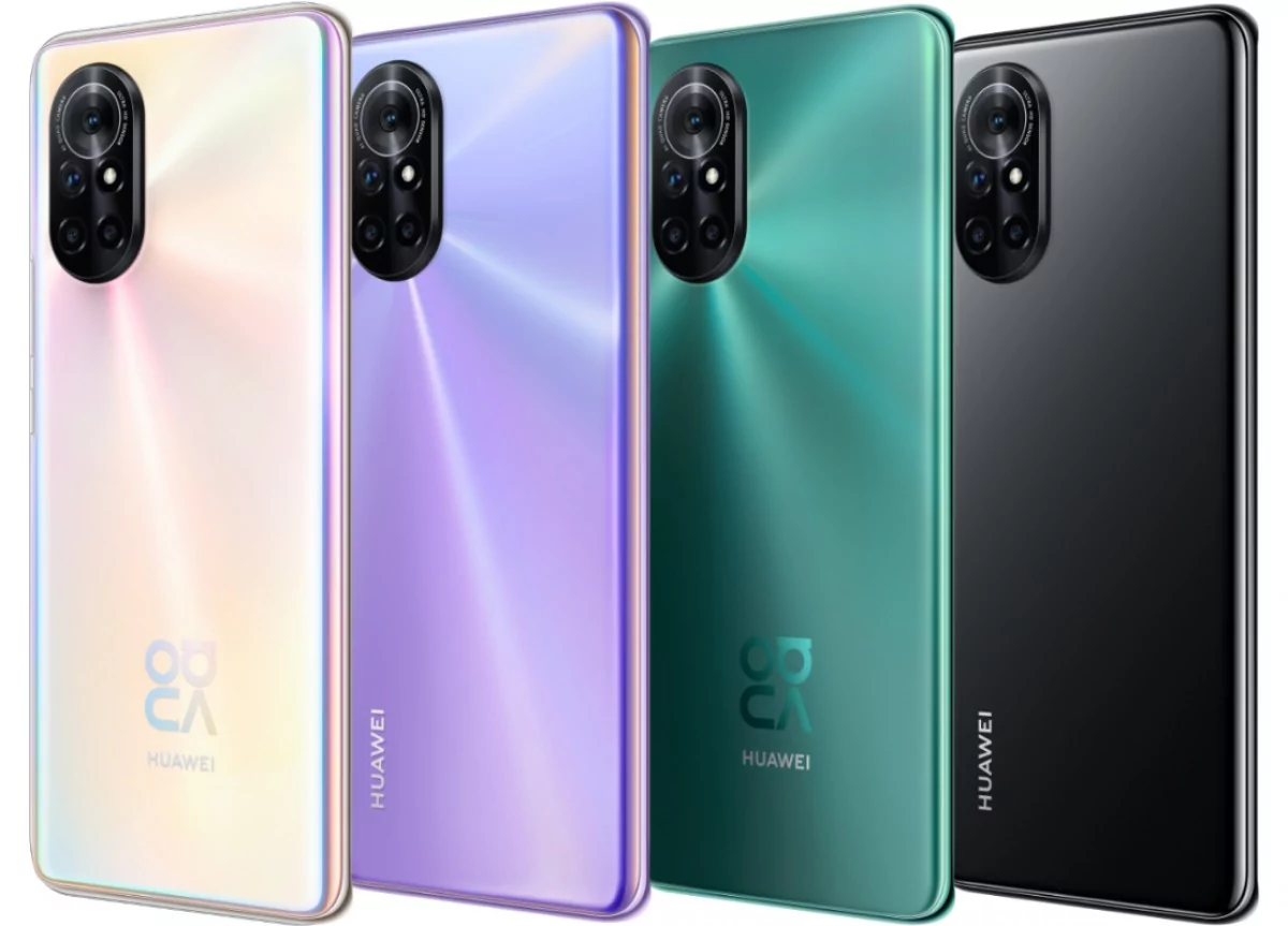 gsmarena 007 2 | Huawei | เปิดตัว Huawei Nova 8 และ Nova 8 Pro แรงสุด ๆ ด้วย kirin 985 5G จอ 120Hz