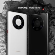 huawei mate 40 pro 01 2020 10 23 14 53 34 086658 | Huawei | Huawei Mate 40 Pro+ สมาร์ทโฟนกล้องเทพอันดับหนึ่งจาก DxOMark