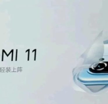 mi 11 1 | Xiaomi | หลุดราคา Xiaomi Mi 11 ออกมาเริ่มต้นราว 20,000 บาท