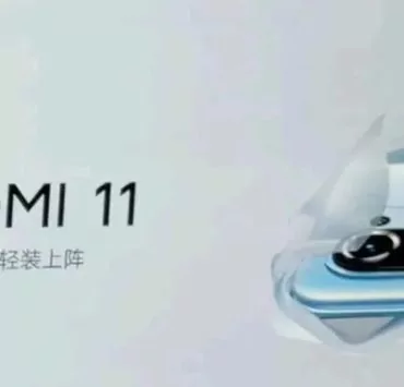 mi 11 1 | Xiaomi | หลุดราคา Xiaomi Mi 11 ออกมาเริ่มต้นราว 20,000 บาท