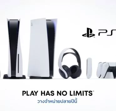 Sony Thai Remove PlayStation 5 This year Banner