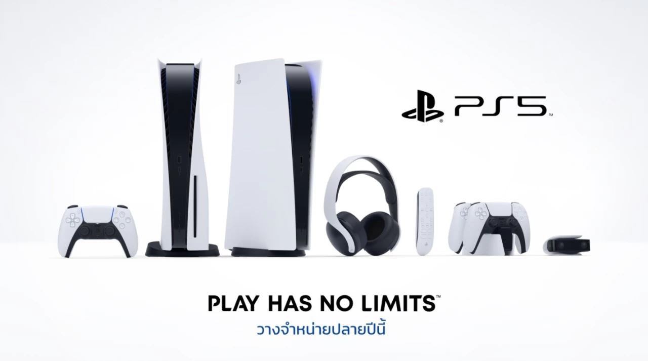 Sony Thai Remove PlayStation 5 This year Banner