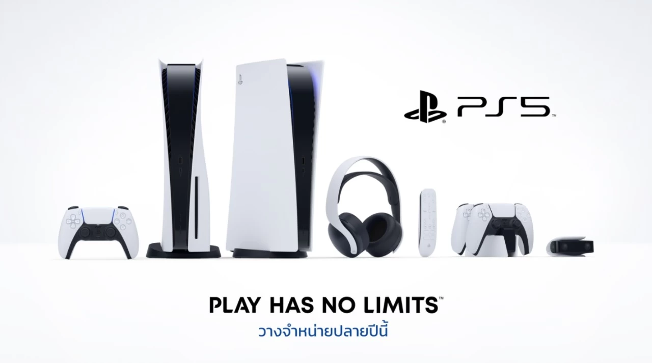 PlayStation 5 ขายในญี่ปุ่นได้ มากกว่า 2 แสนเครื่องในเดือนแรกที่วางขาย เพราะของขาดตลาด 1 Sony Thai Remove PlayStation 5 This year Banner
