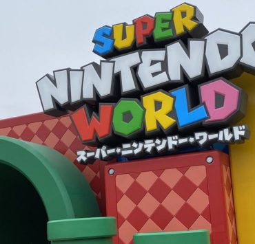 super nintendo world 5 | Super Nintendo World | ชมภาพถ่ายจาก Super Nintendo World ใน Universal Studios Japan จากแขกรับเชิญพิเศษ
