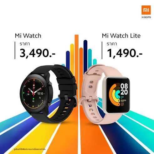 unnamed 3 | Mi Watch | รีวิว Mi Watch จอสวย ราคาเบาๆ สมาร์ทวอทช์จอใหญ่ในราคาแค่ 3,490 บาท